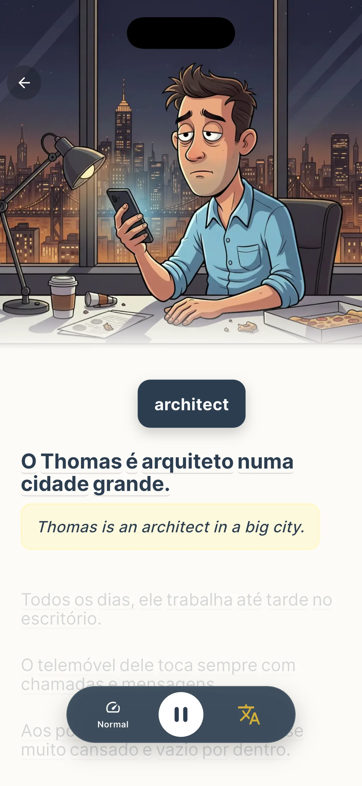 Learnables app reading screen